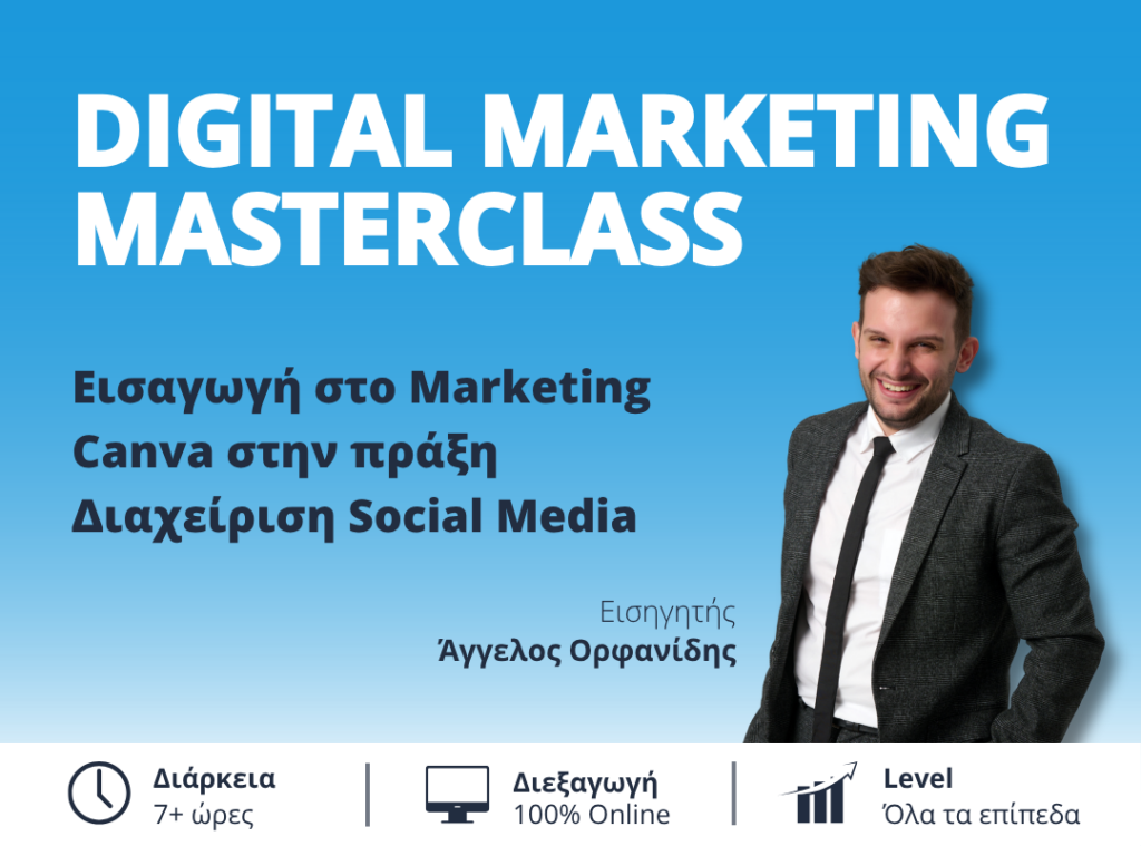 Digital-Marketing-Masterclass
