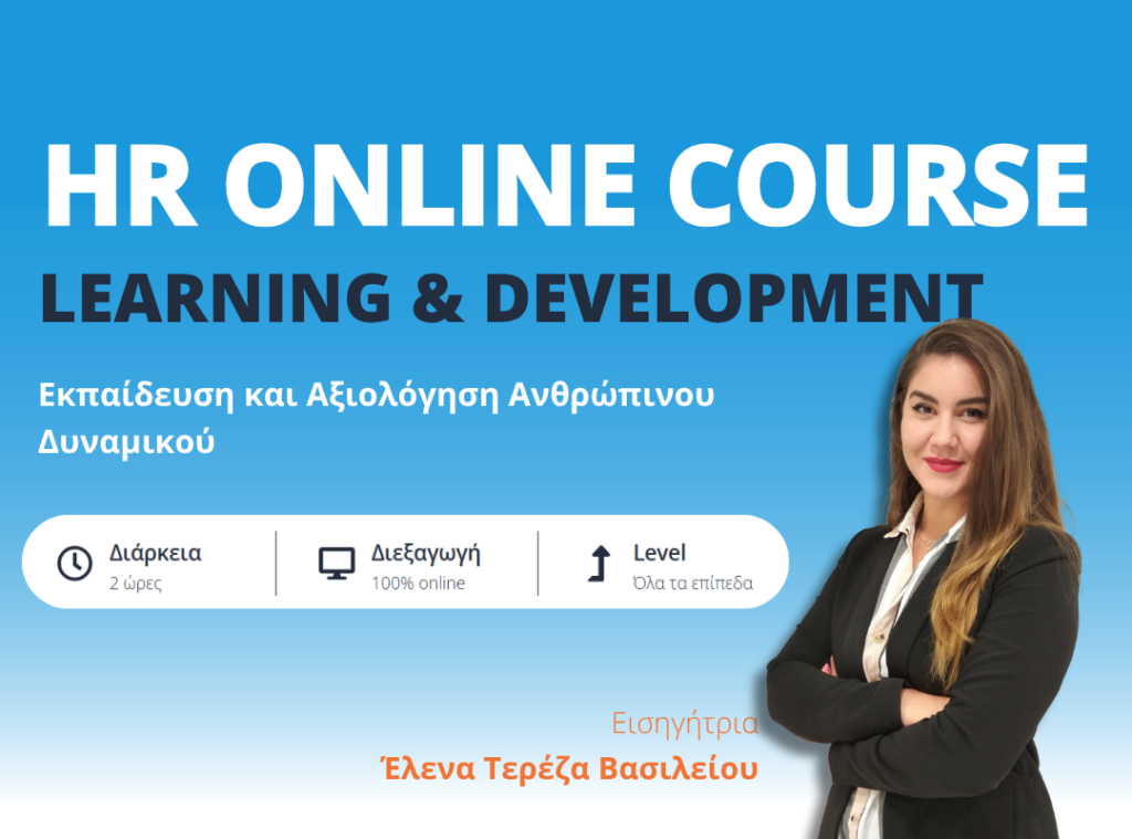 Learning-Development-1