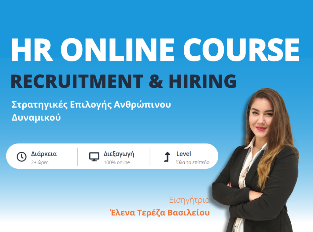 Recruitment-Hiring