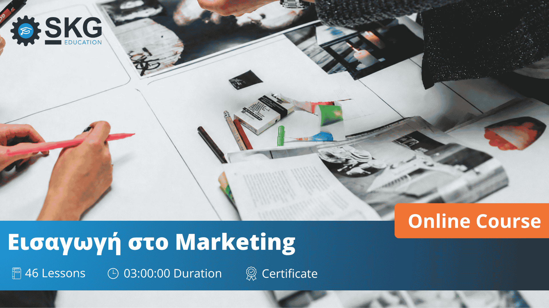 Marketing-5