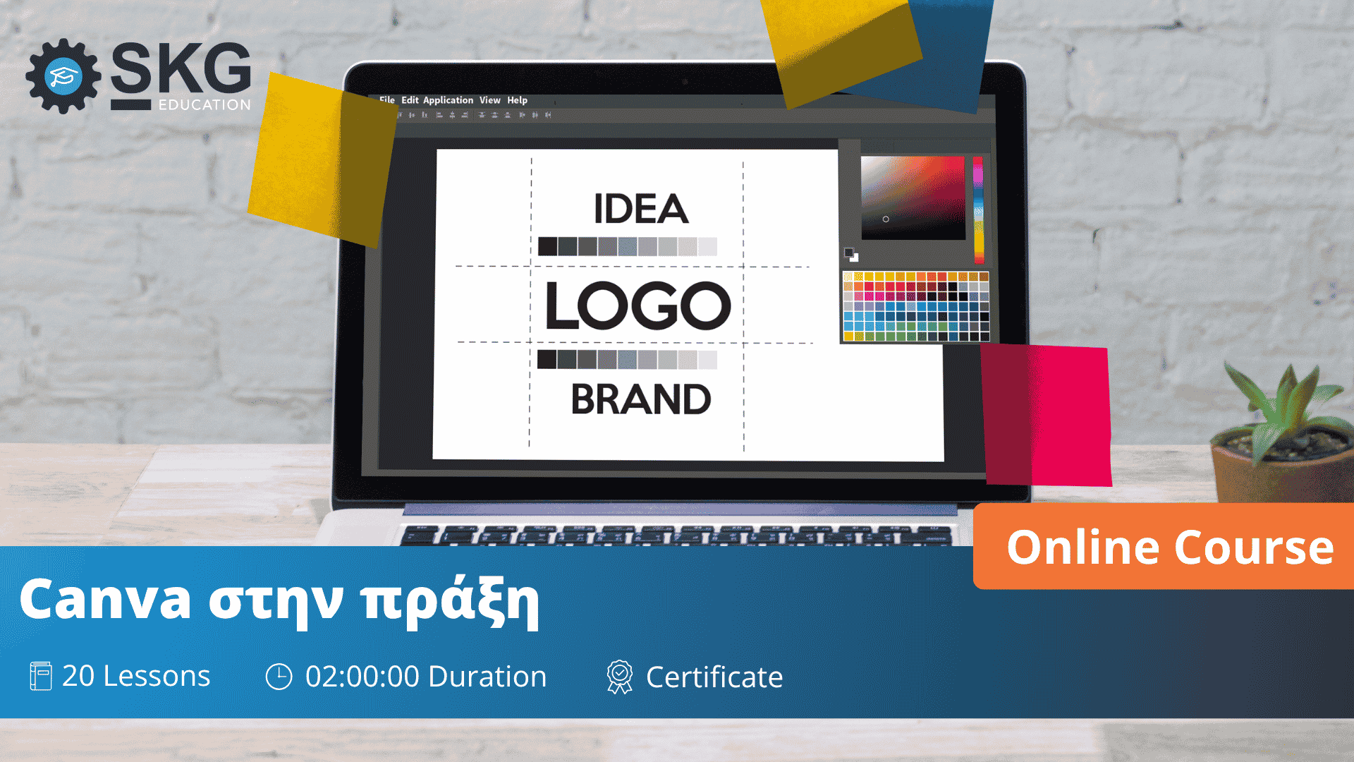 Marketing-6-1