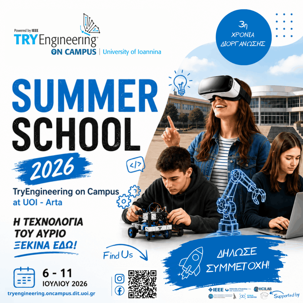 tryeng202616-9-1