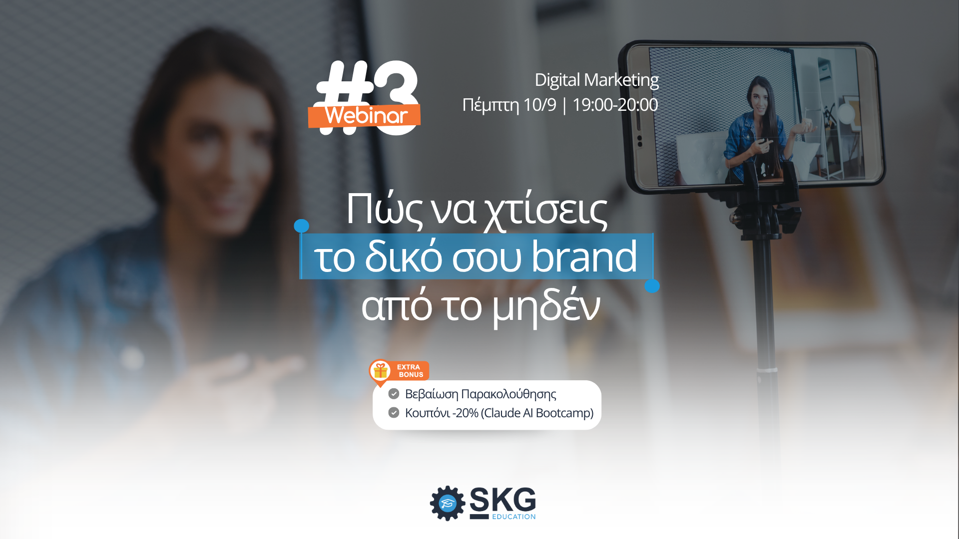 webinar-banner-1-1