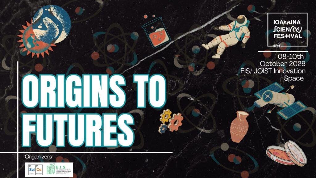 Ioannina Science Festival