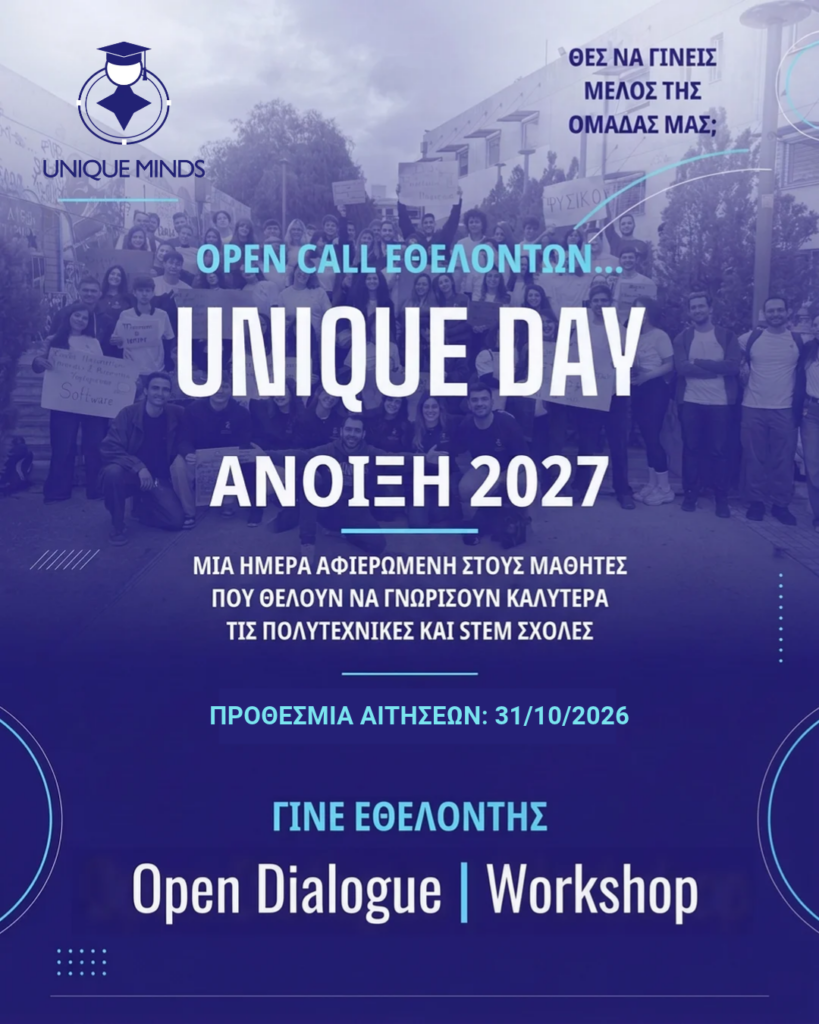 unique-volunteer-post-2