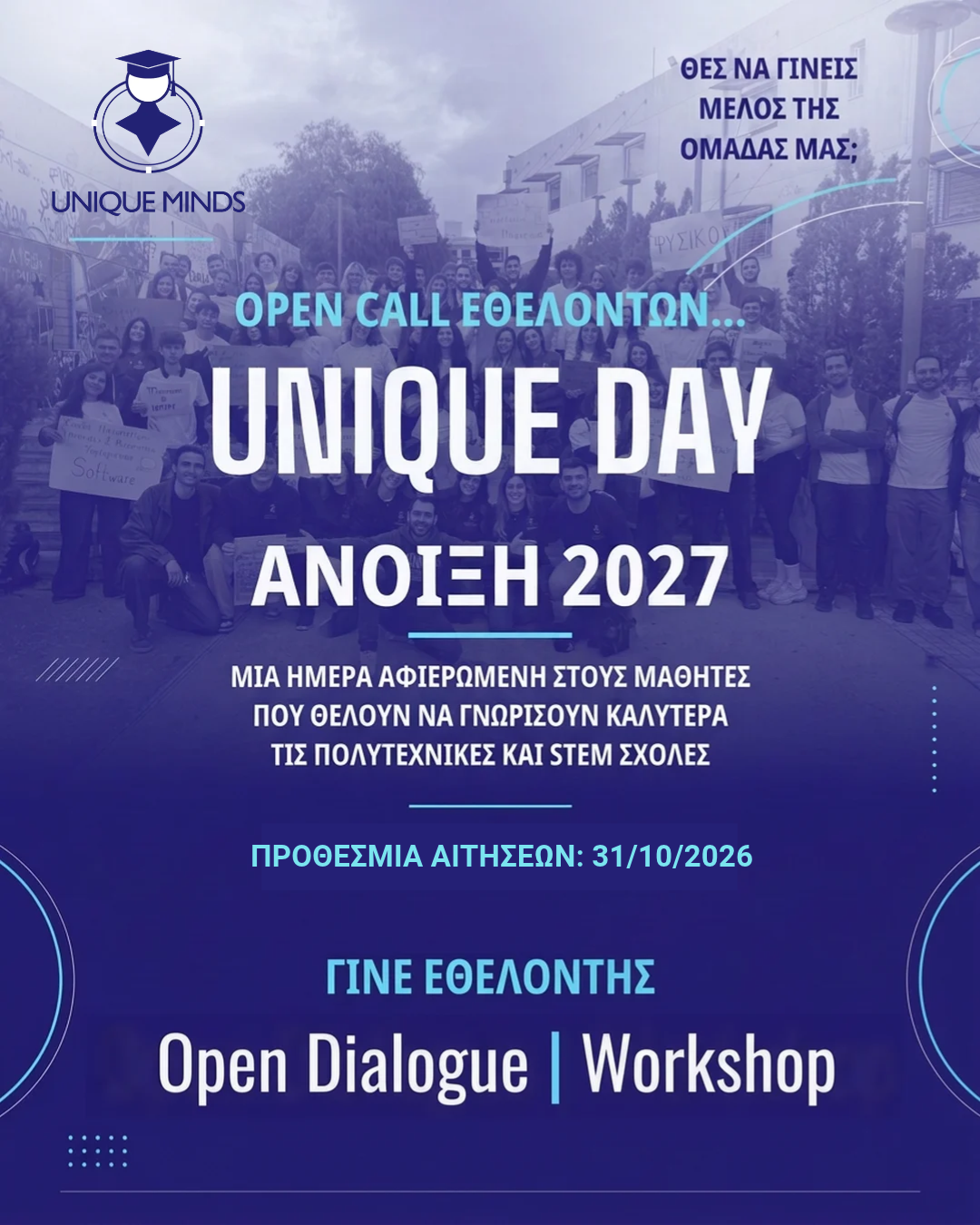 unique-volunteer-post-2